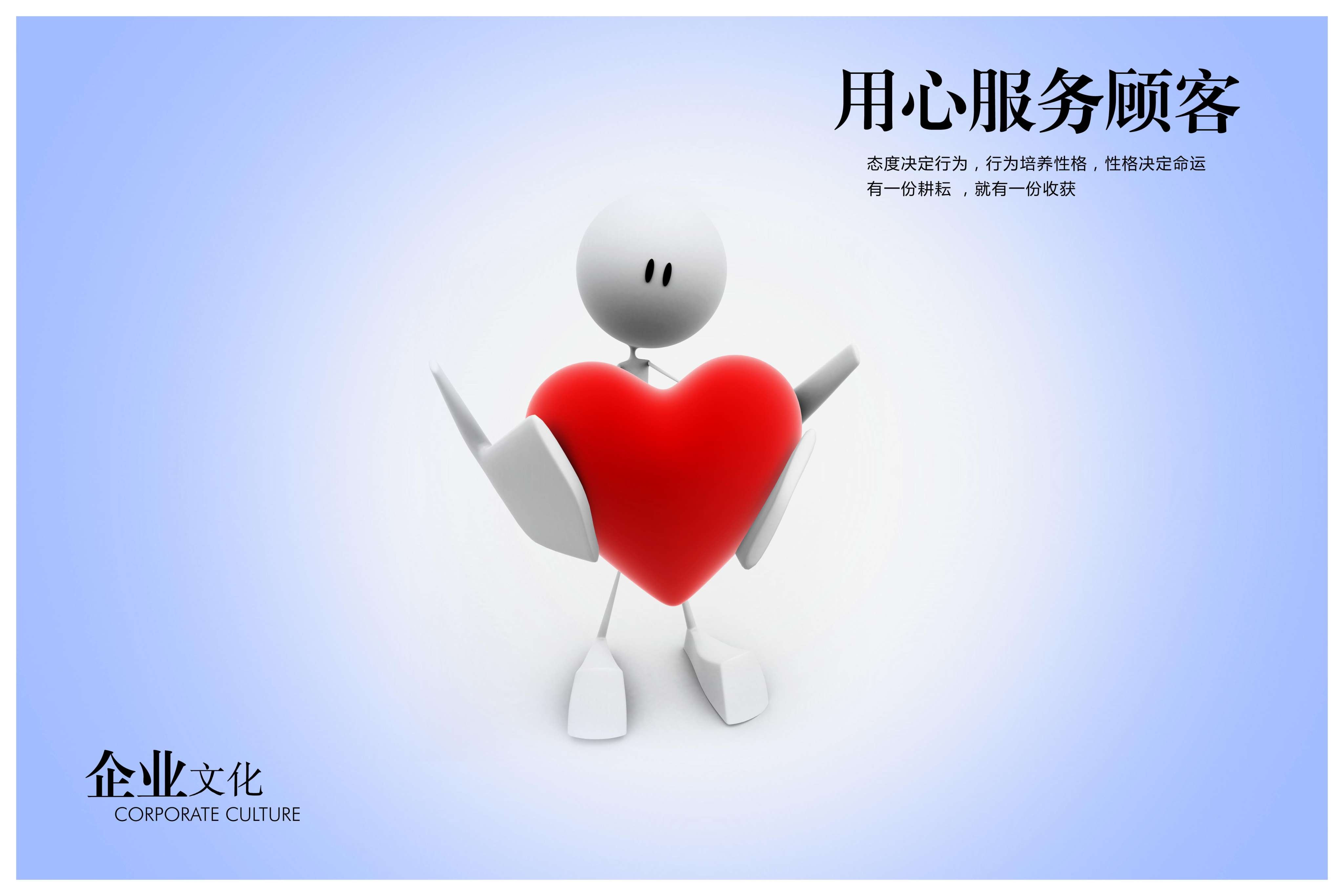 货易存小面积仓储专家